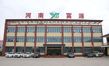 岩棉保温材料厂家-河南富源岩棉有限公司